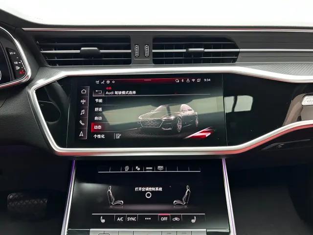 Audi A7L — Фото автомобиля 14