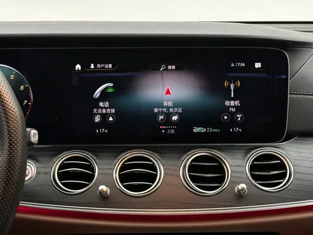 Mercedes-Benz E-Class — Фото автомобиля 13