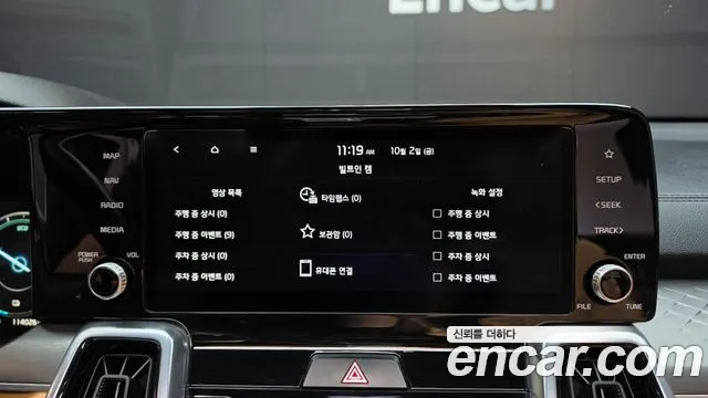 Kia Sorento 4th Gen — Фото автомобиля 23