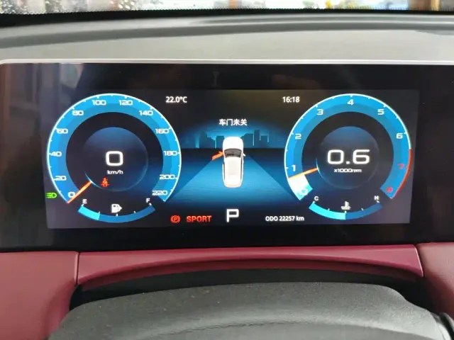 Jetour X70 Plus — Фото автомобиля 14