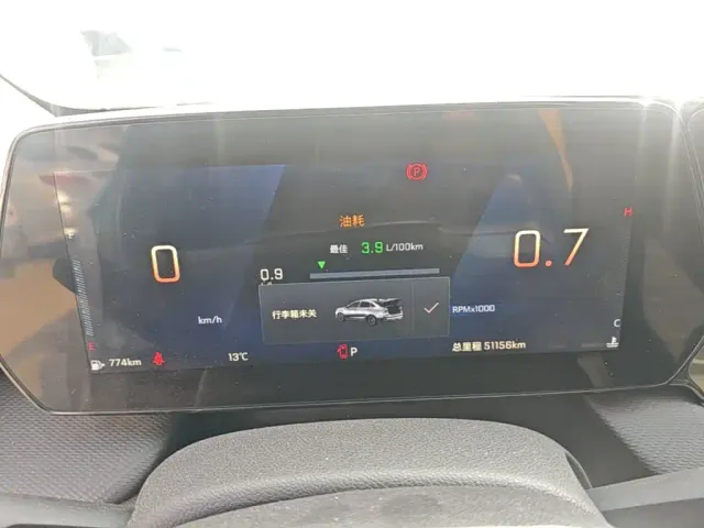 Chevrolet Monza — Фото автомобиля 11