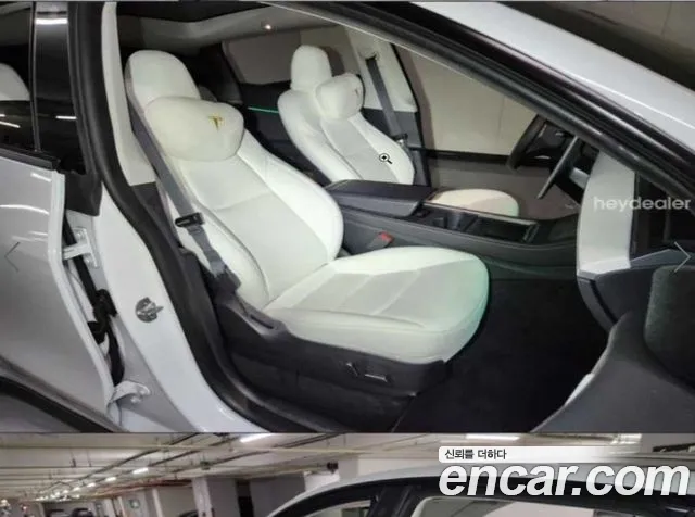 Tesla Model Y — Фото автомобиля 19