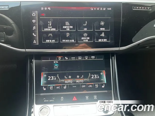 Audi A8 55 TFSI quattro Premium LWB — Фото автомобиля 14