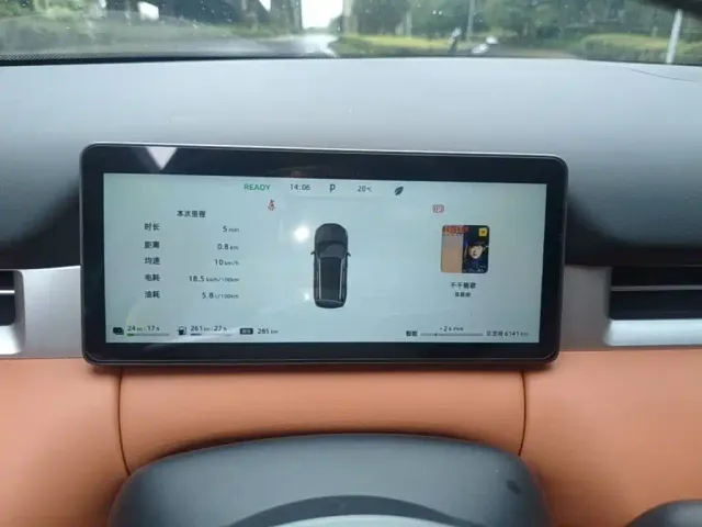 Landian E5 PLUS — Фото автомобиля 11