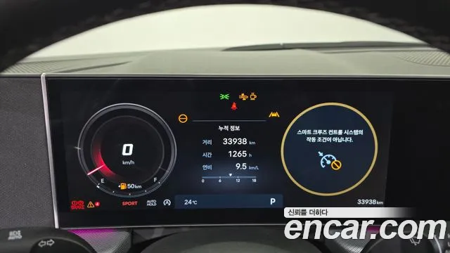 Hyundai Sonata — Фото автомобиля 11
