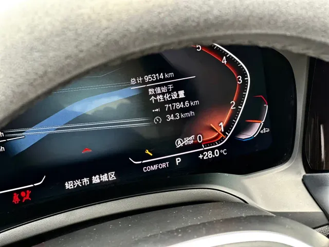 BMW 3 Series — Фото автомобиля 16