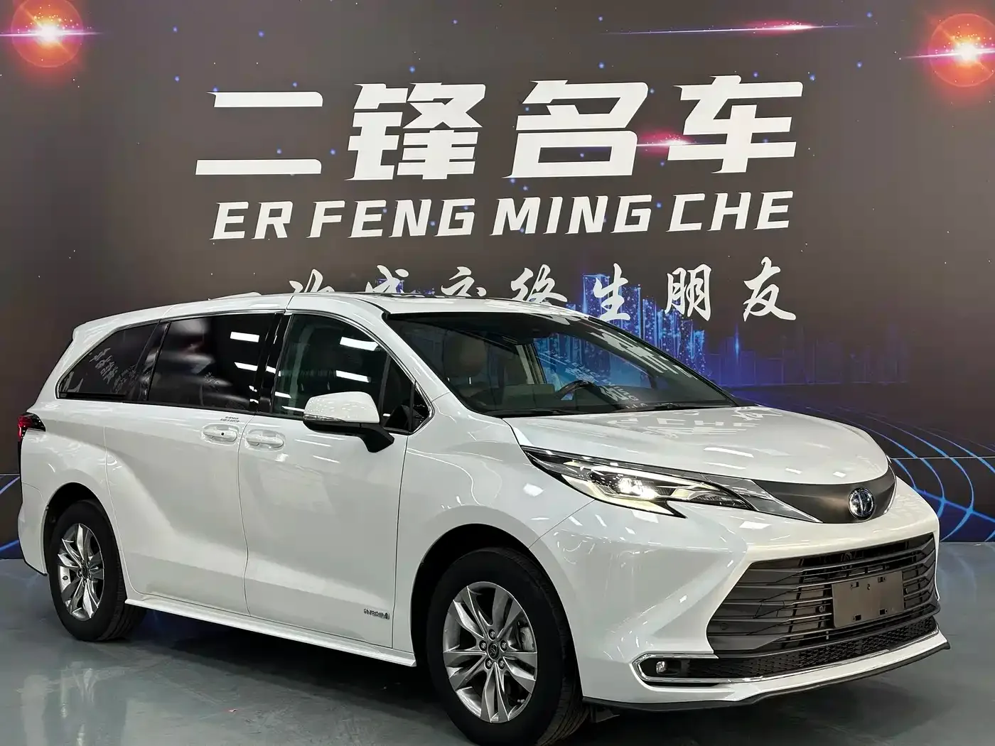 Toyota Toyota Sienna 2023 2.5L Hybrid Comfort Edition — Фото автомобиля 3