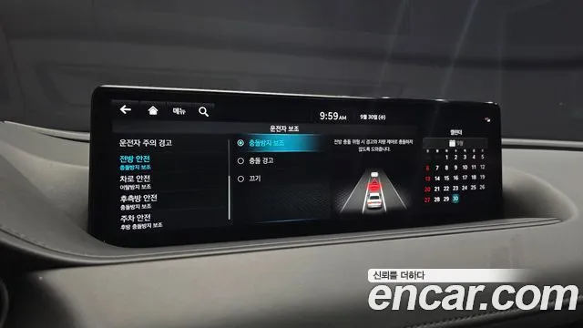 Genesis G80 RG3 — Фото автомобиля 16