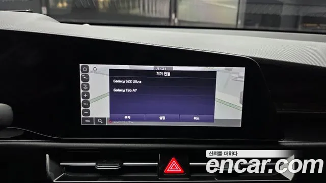 Kia Niro All Niro EV Earth — Фото автомобиля 26