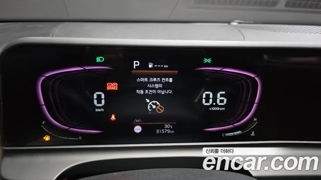 Kia Seltos Новый Seltos Бензин 2.0 2WD — Фото автомобиля 8