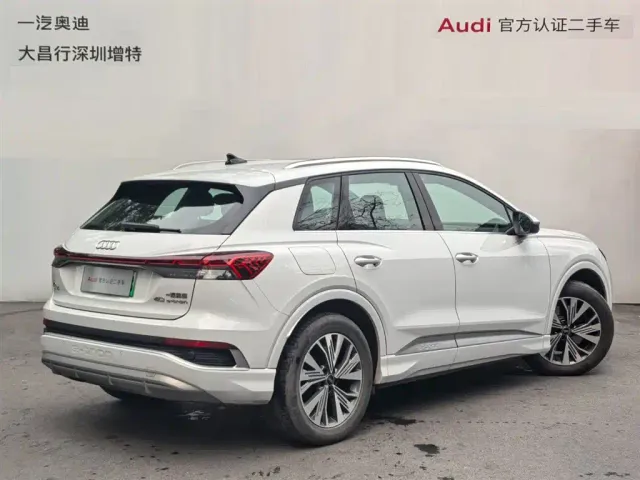 Audi Q4 e-tron — Фото автомобиля 5
