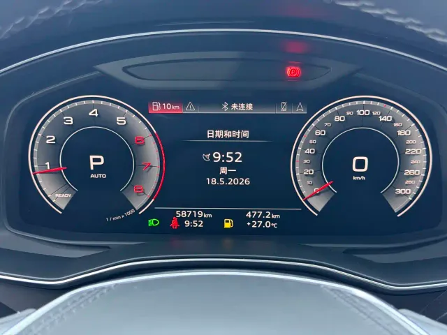 Audi A6L — Фото автомобиля 11