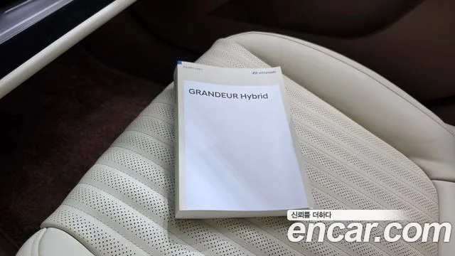 Hyundai Grandeur GN7 — Фото автомобиля 22