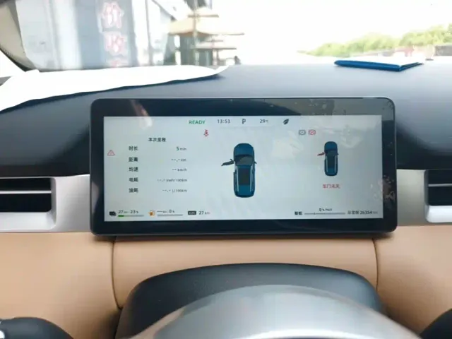 Landian E5 PLUS — Фото автомобиля 11