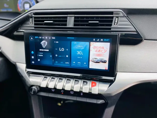 Peugeot 408 — Фото автомобиля 10