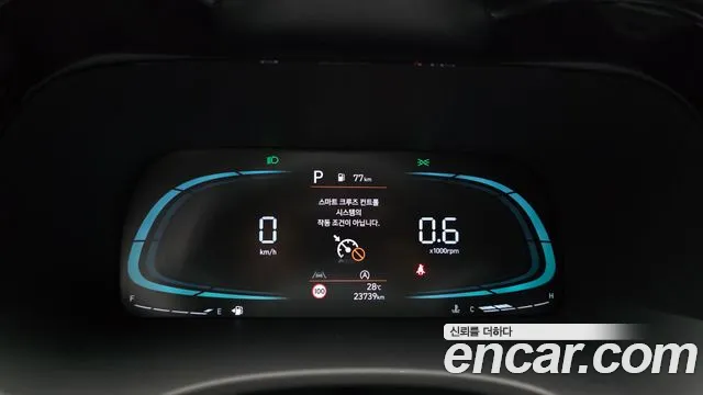 Hyundai Palisade The New — Фото автомобиля 11