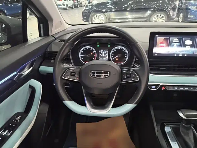 Geely Emgrand S — Фото автомобиля 10