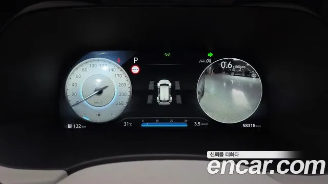 Hyundai Palisade The New Palisade — Фото автомобиля 12