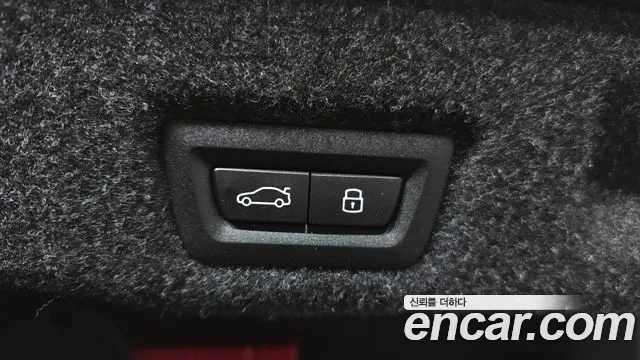 BMW 5 Series — Фото автомобиля 26
