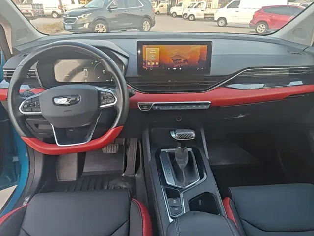 Geely Emgrand S — Фото автомобиля 9