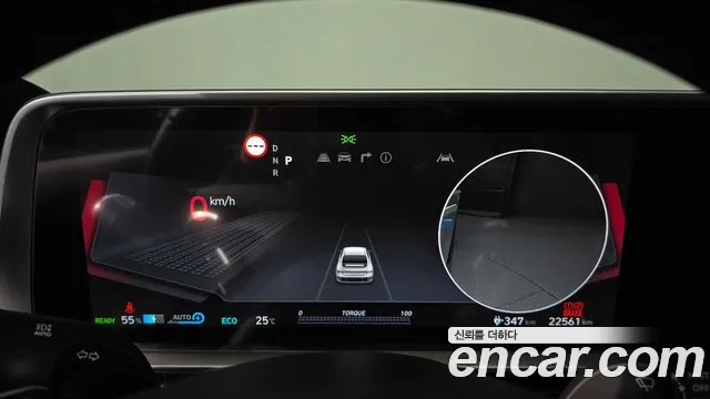 Hyundai Ioniq 6 — Фото автомобиля 7