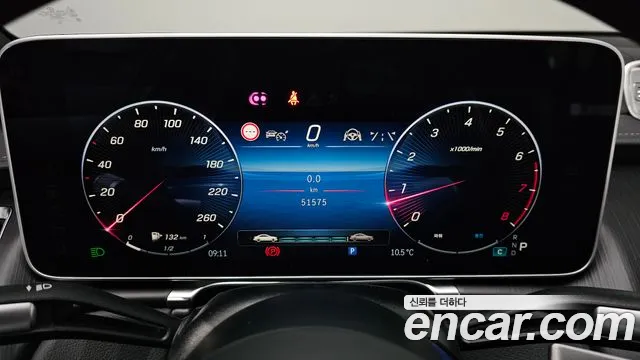 Mercedes-Benz S-Class — Фото автомобиля 8