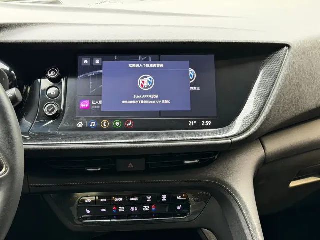 Buick Envision Plus — Фото автомобиля 16