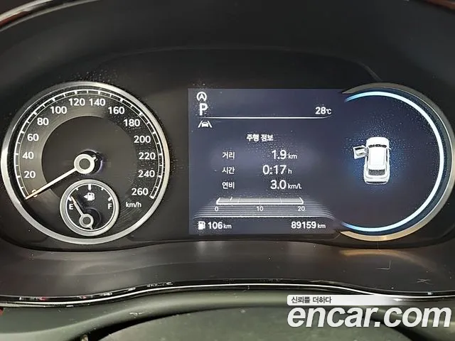 Genesis GV70 2.5T Бензин 2WD — Фото автомобиля 5