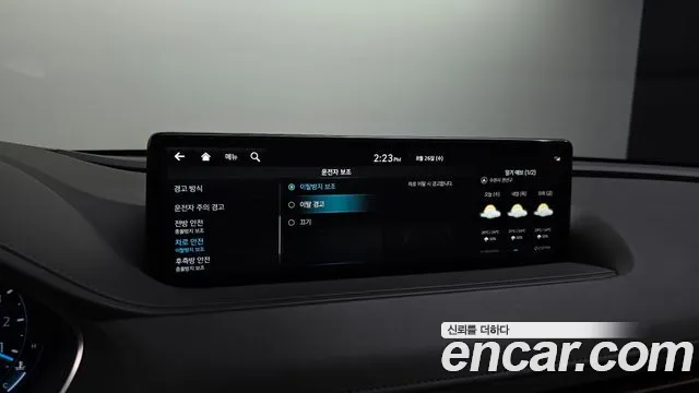 Genesis G80 Бензин 2.5 турбо AWD — Фото автомобиля 15