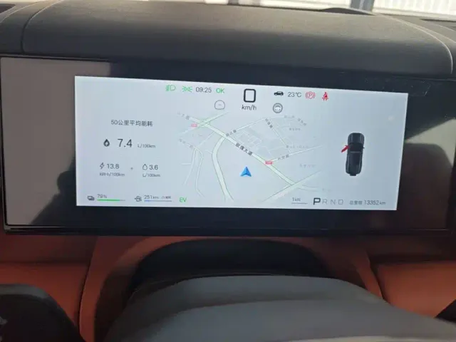 BYD FangChengBao Titanium 7 — Фото автомобиля 11