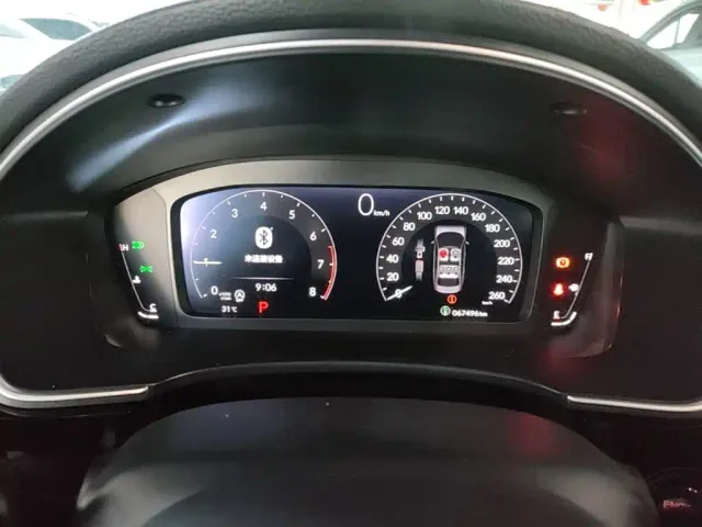 Honda Integra — Фото автомобиля 11