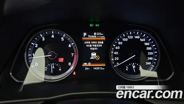 Hyundai Sonata Sonata (DN8) — Фото автомобиля 8