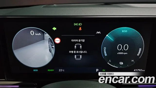 Hyundai Grandeur GN7 — Фото автомобиля 11