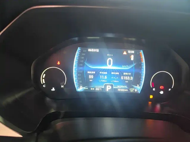 Chery Tiggo 8 — Фото автомобиля 11