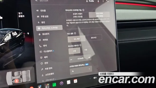 Tesla Model Y — Фото автомобиля 27