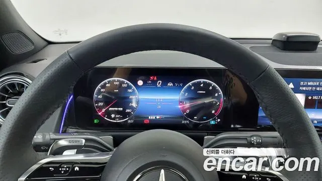 Mercedes-Benz GLB-Class X247 — Фото автомобиля 8