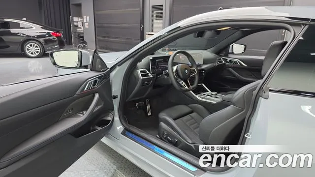 BMW 4 Series G22 — Фото автомобиля 10
