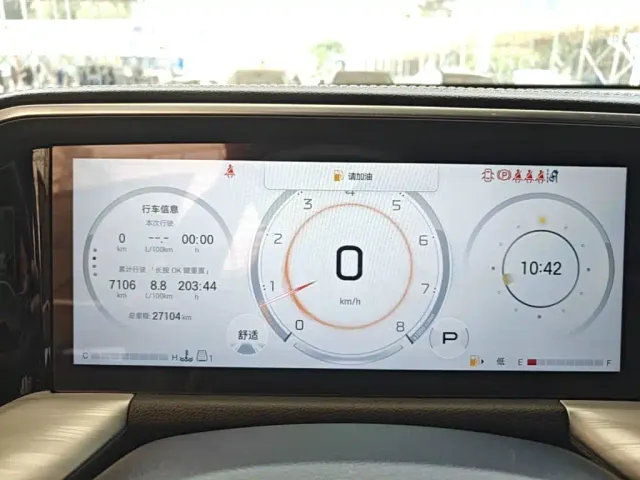 GAC Trumpchi GS8 — Фото автомобиля 11