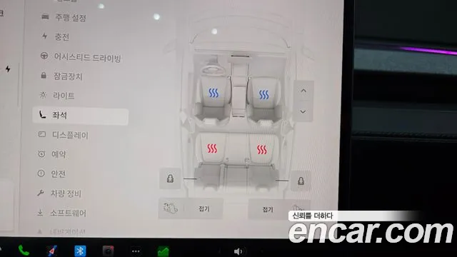 Tesla Model Y — Фото автомобиля 28