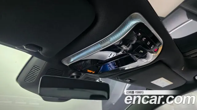 Mercedes-Benz S-Class S-класс W223 — Фото автомобиля 22