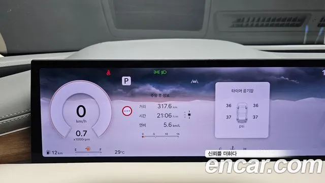 Genesis G80 Бензин 2.5 турбо AWD — Фото автомобиля 8