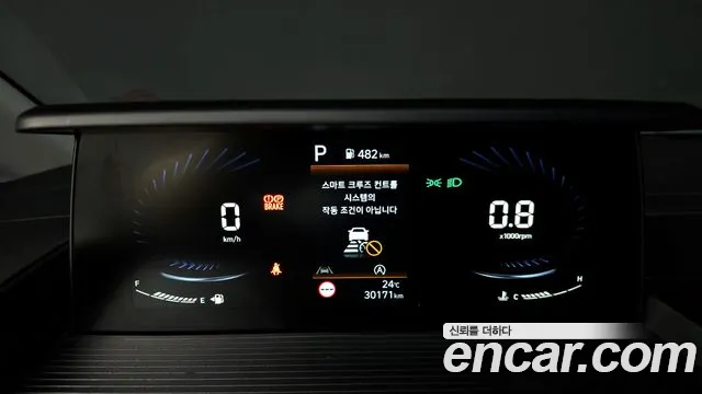 Hyundai Staria — Фото автомобиля 11