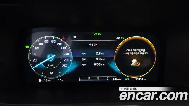 Kia Sorento — Фото автомобиля 8