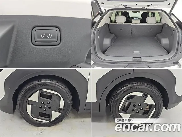Kia EV3 — Фото автомобиля 19