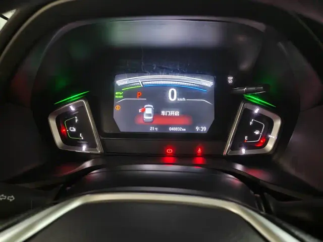 Honda Crider — Фото автомобиля 11
