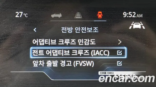 KG_Mobility_Ssangyong Torres Torres Бензин 1.5 2WD — Фото автомобиля 27