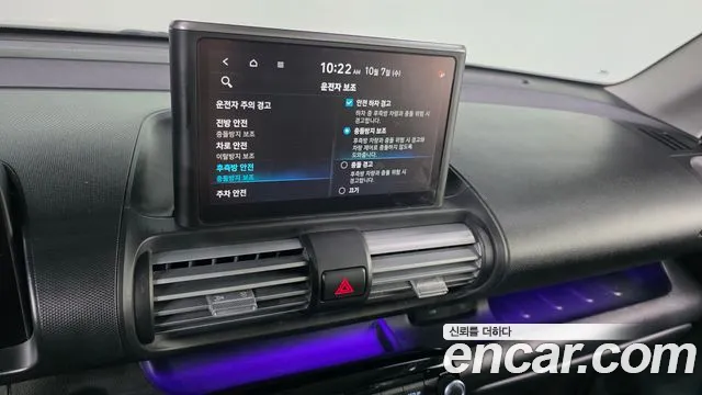 Hyundai Casper — Фото автомобиля 15