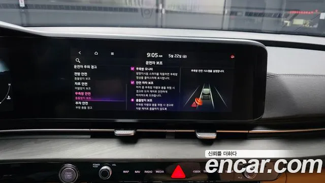 Kia Canival Carnival 4 поколение 7 мест Signature — Фото автомобиля 14