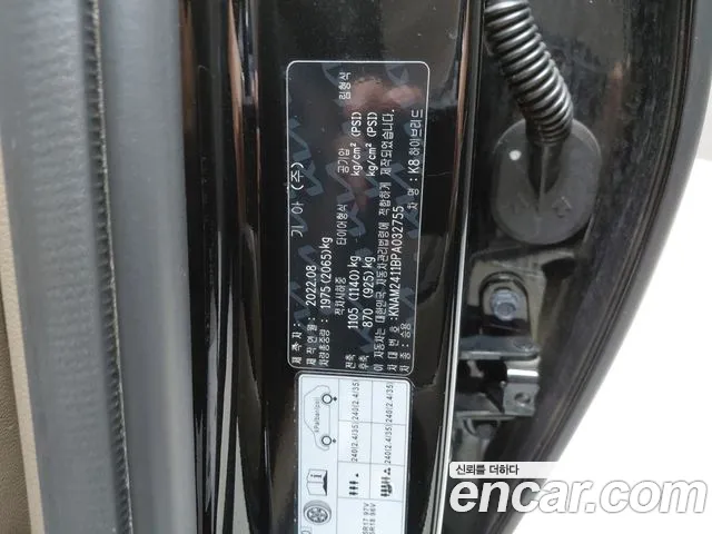 Kia K8 K8 Hybrid — Фото автомобиля 26