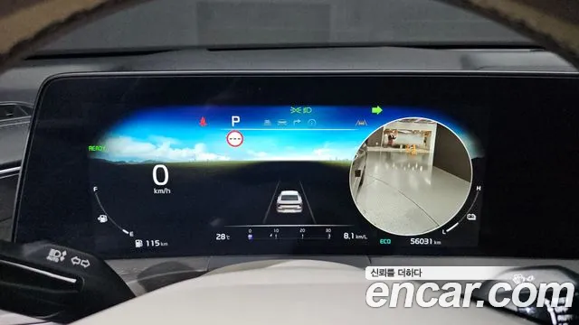 Kia K8 Signature — Фото автомобиля 8